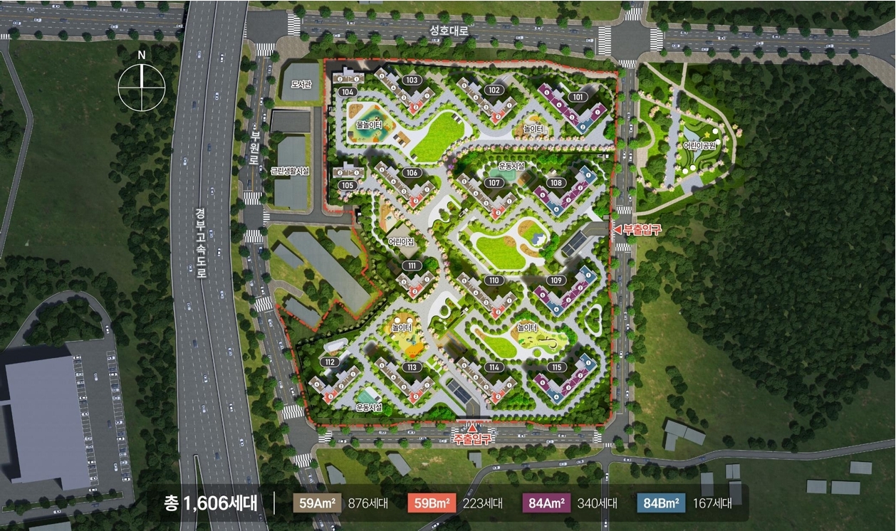 힐스테이트 구월아트파크 단지배치도